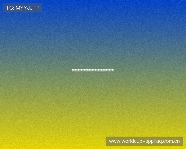 世界杯瑞士对阵波黑比赛中门将扑救次数分析与精彩瞬间回顾