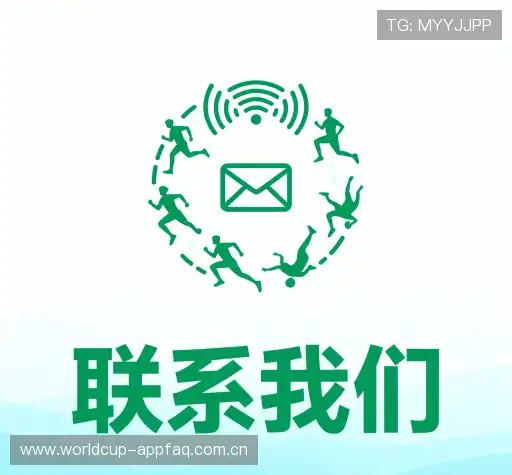 咨询平台